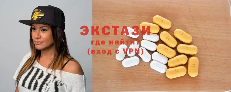 Продажа наркотиков Андреаполь Конопля  Cocaine  ГАШИШ  Меф 